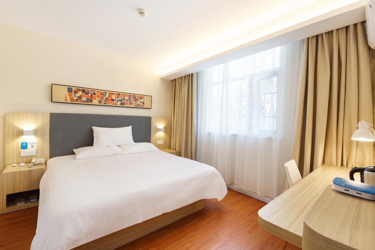 Hanting Hotel Beijing Taoran Pavilion Exterior photo