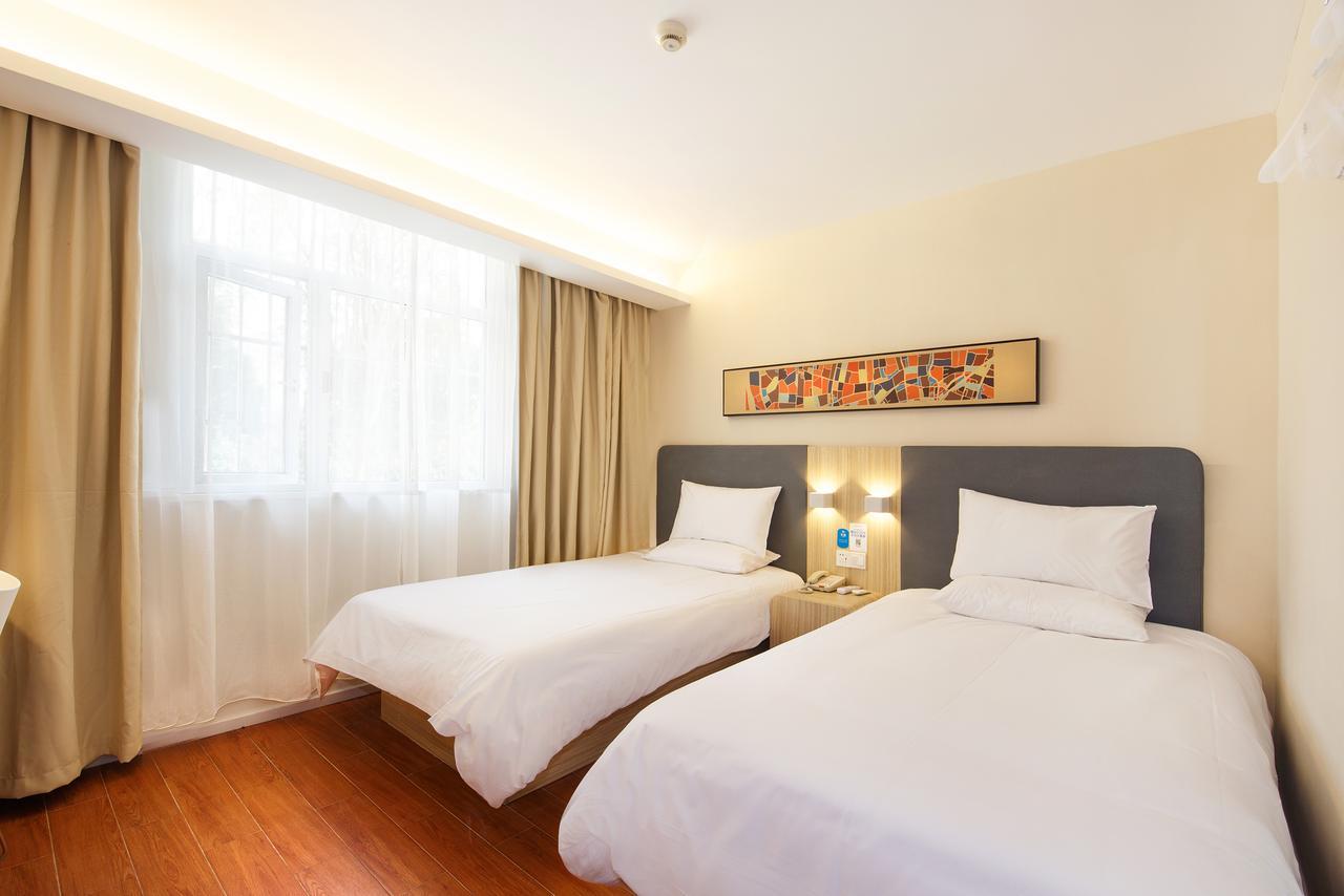 Hanting Hotel Beijing Taoran Pavilion Exterior photo